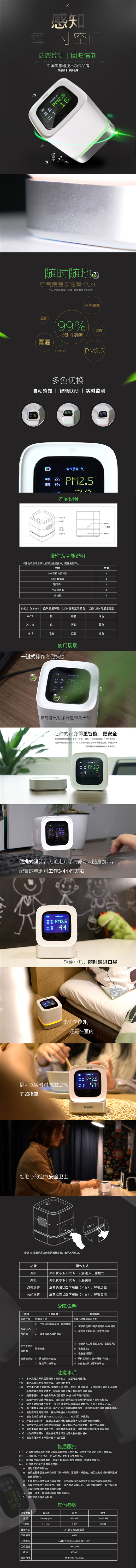 微信圖片_20190515152253.jpg